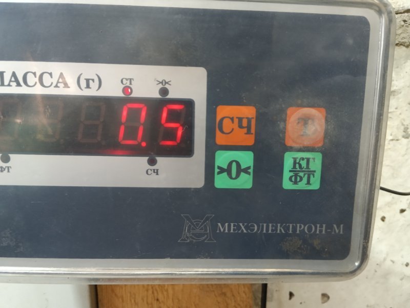 Решетка стеклоочистителей (Жабо)