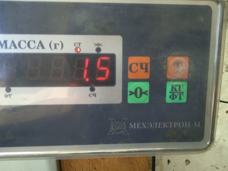 Обшивка кузова