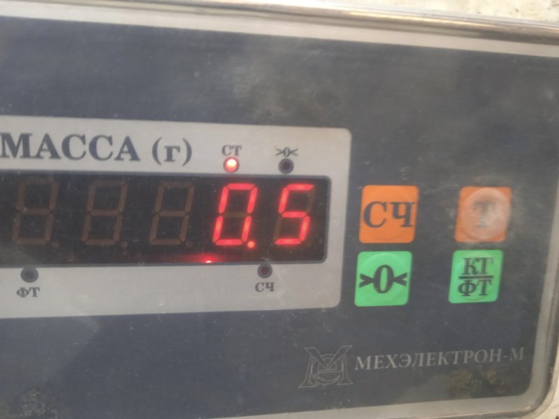 Радиатор отопителя