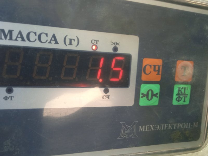 Накладка переднего крыла левого