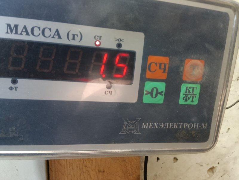 Обшивка двери