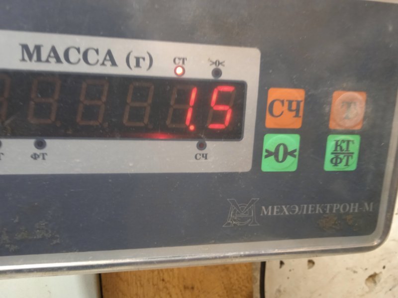 Обшивка двери