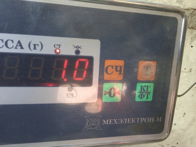 Поршень с шатуном