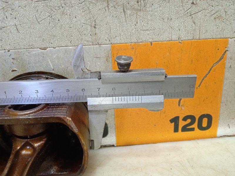 Поршень с шатуном