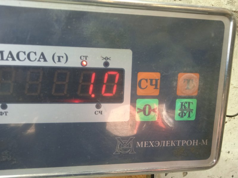 Поршень с шатуном