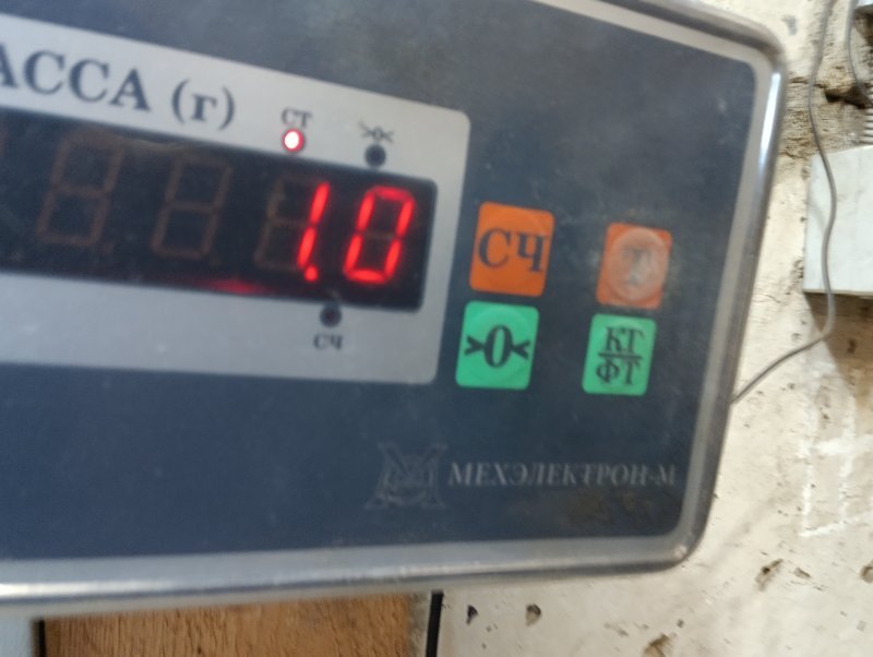 Решетка стеклоочистителей (Жабо)