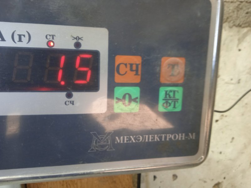 Поршень с шатуном