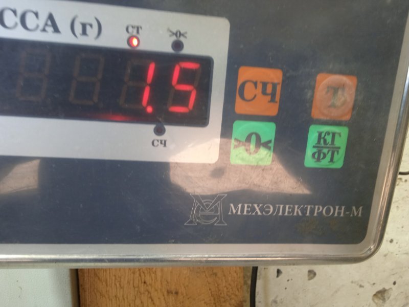 Поршень с шатуном