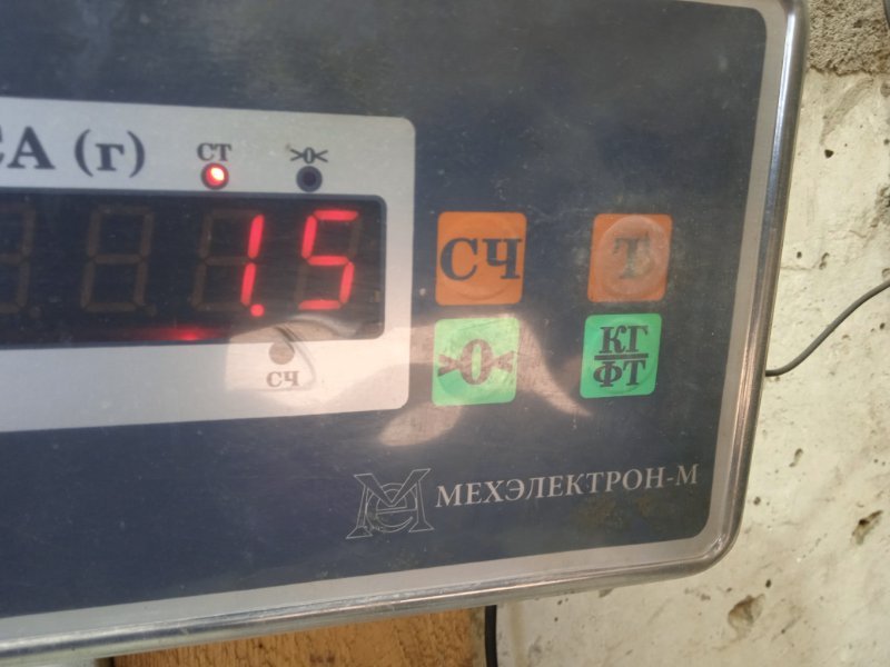 Поршень с шатуном