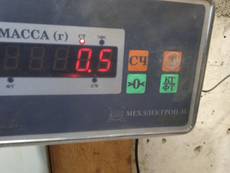 Держатель задней полки