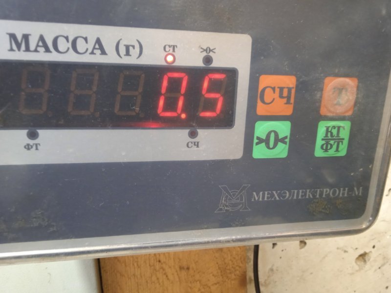 Решетка стеклоочистителей (Жабо)