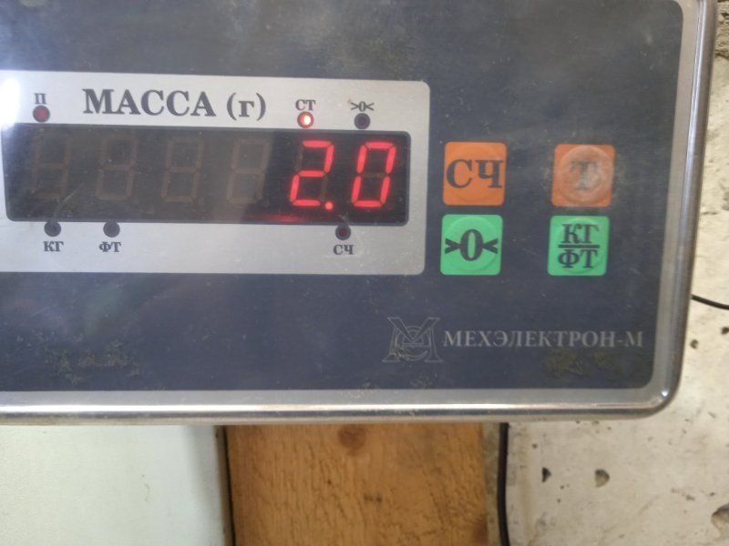 Корпус отопителя