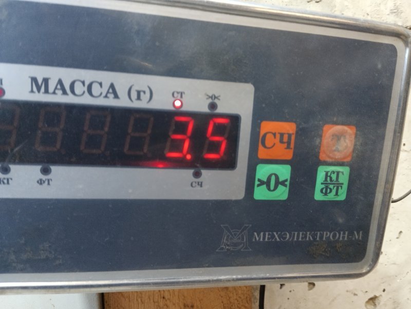 Обшивка двери