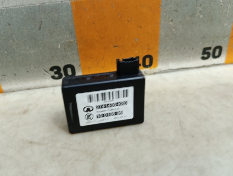 Датчик дождя