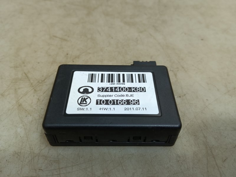 Датчик дождя