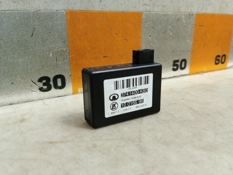 Датчик дождя