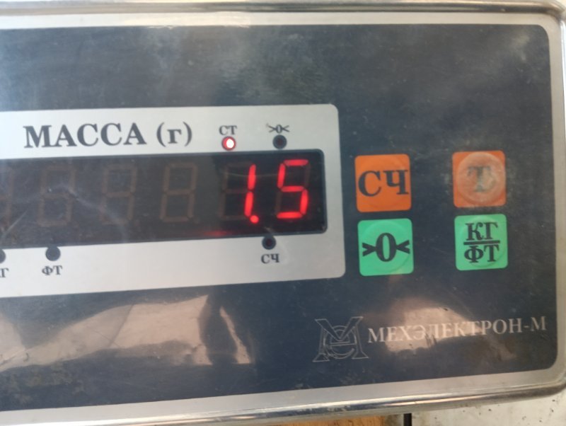 Накладка на порог (наружная)