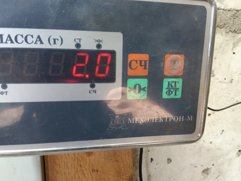 Корпус отопителя