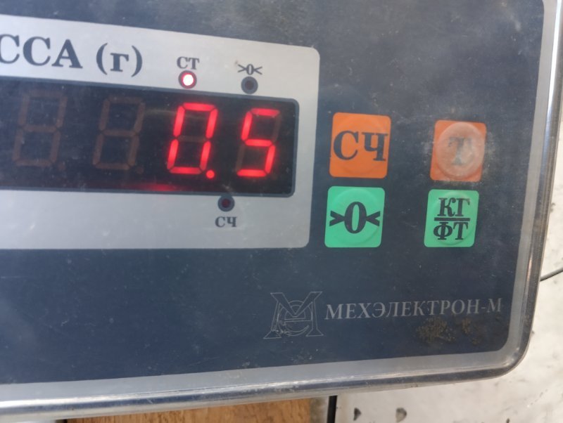 Трубка кондиционера