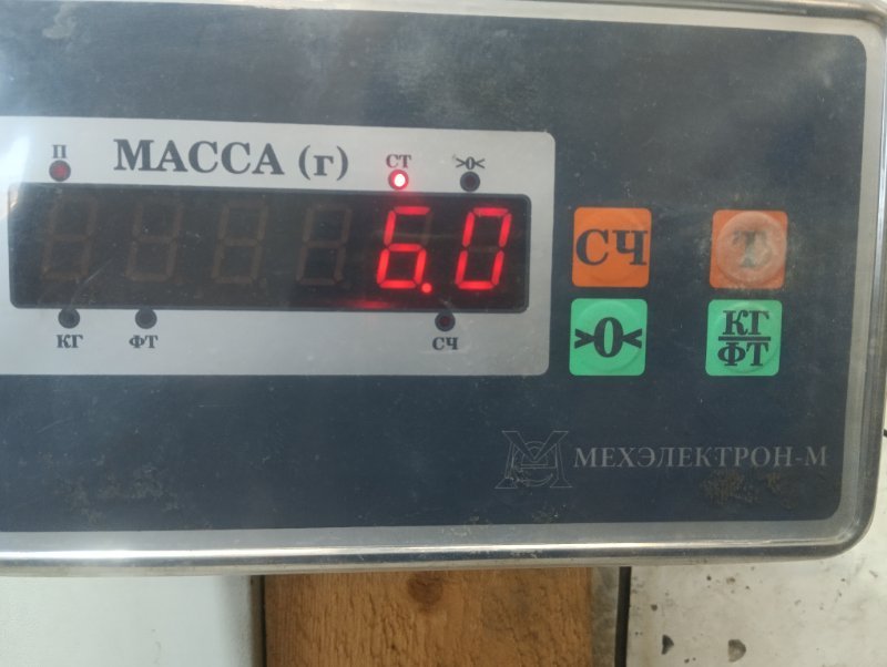 Защита