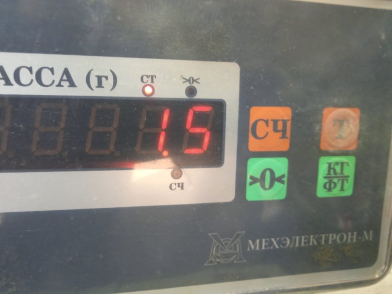 Обшивка двери