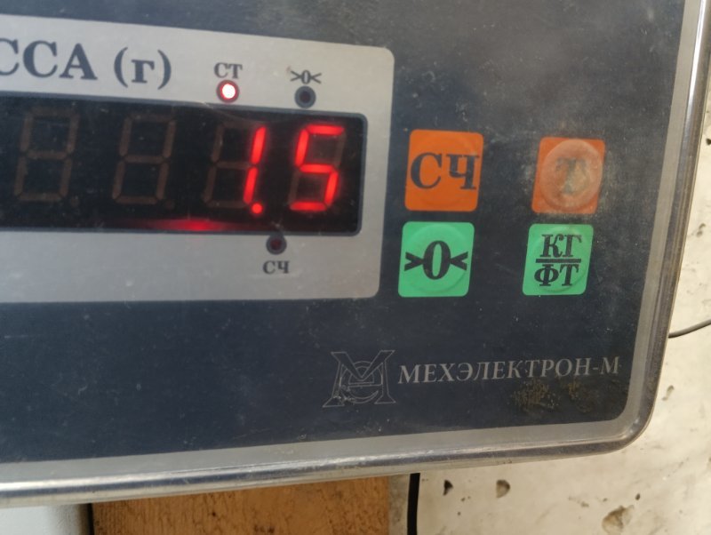 Локер передний левый