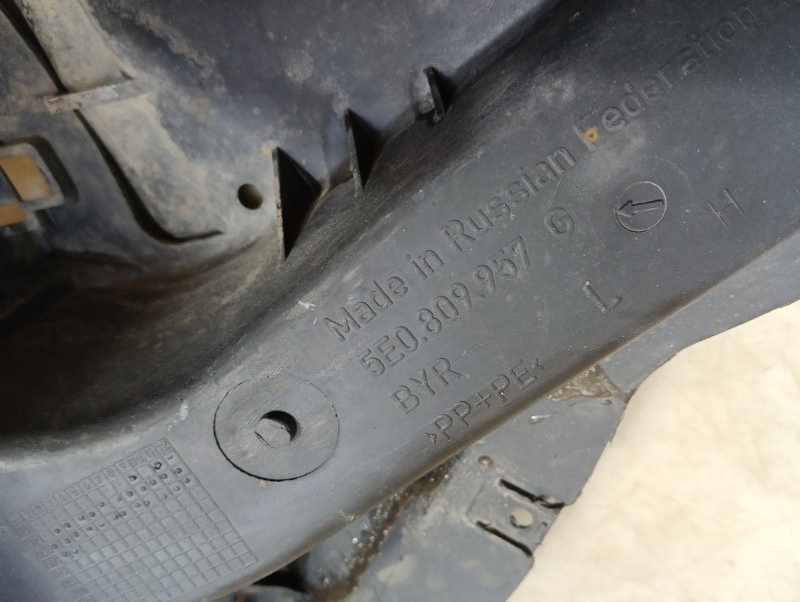 Локер передний левый