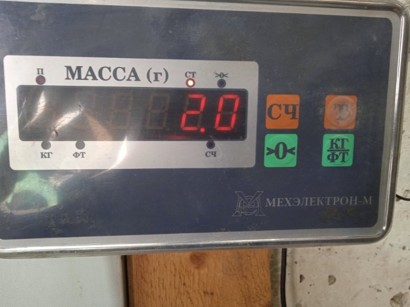 Радиатор кондиционера / конденсер