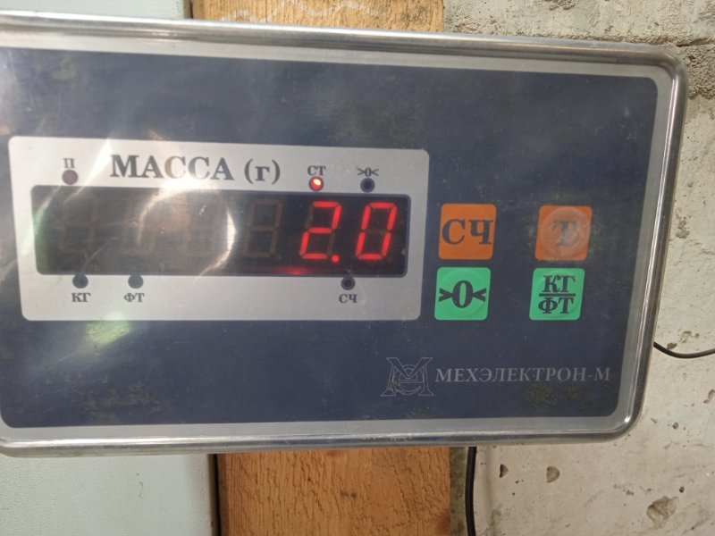Корпус отопителя