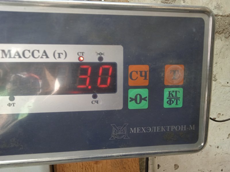 Корпус отопителя
