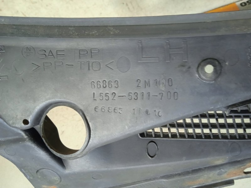 Планка под лобовое стекло