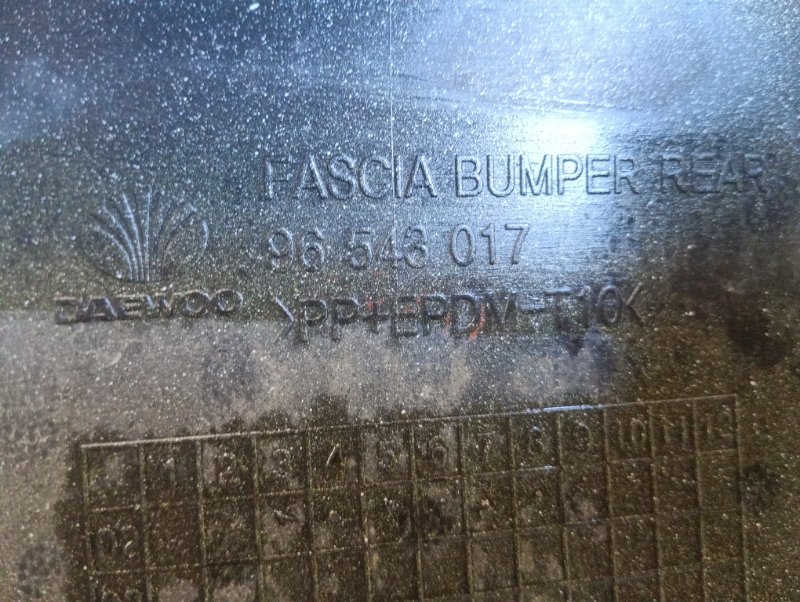 AP-0017523306 AP-0017523306