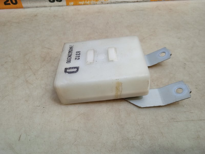 Блок управления центральным замком