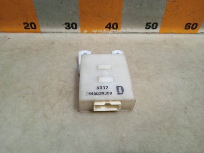 Блок управления центральным замком