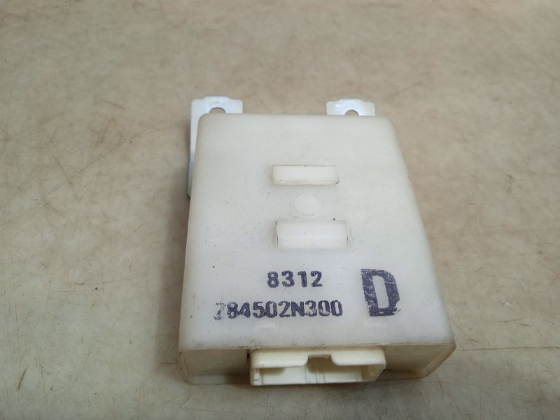 Блок управления центральным замком