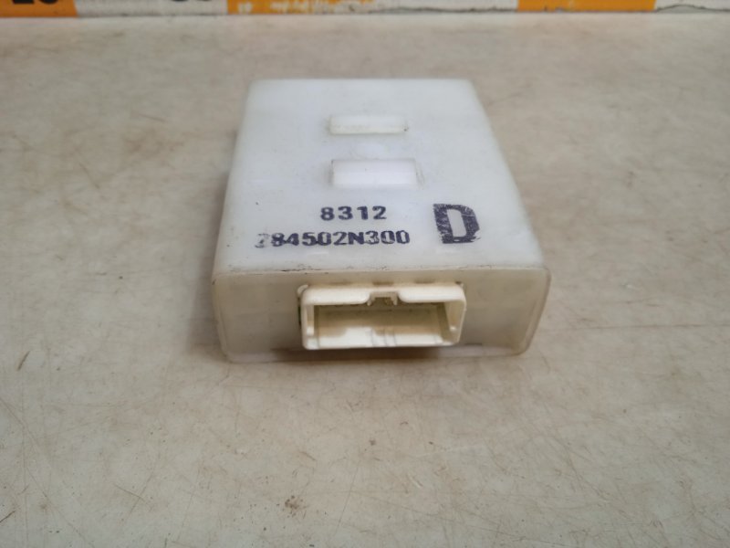 Блок управления центральным замком