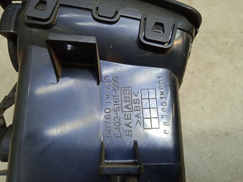 Дефлектор воздушный