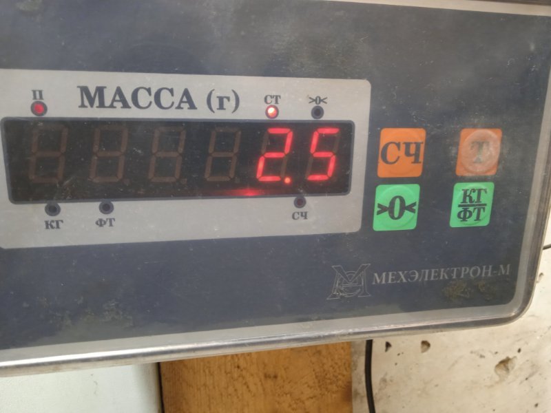 Обшивка двери