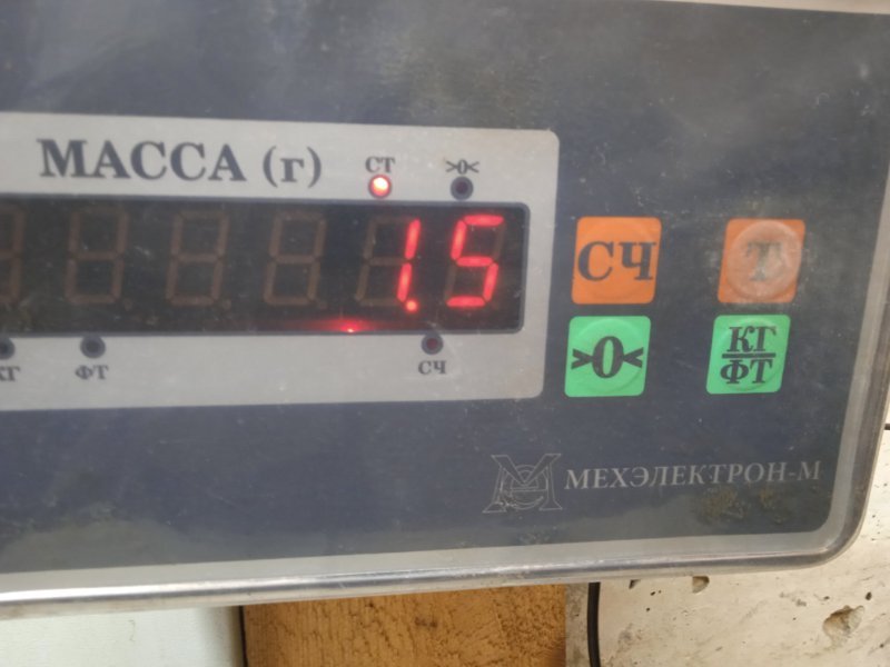 Обшивка двери