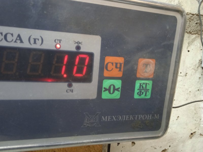 Наполнитель заднего бампера