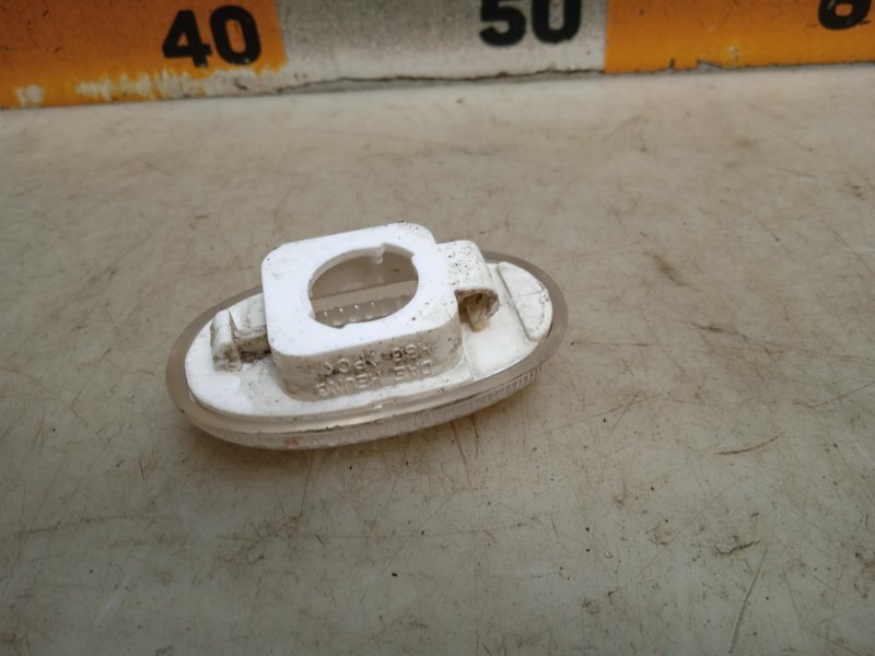 Указатель поворота