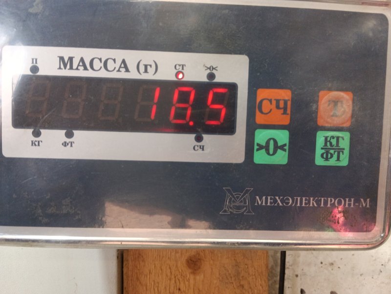 Сиденье салонное