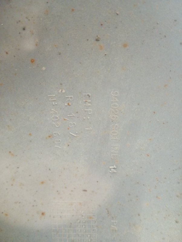 Бампер задний