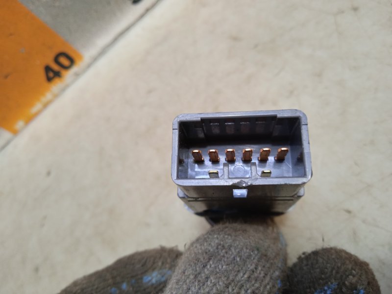 Кнопка аварийной остановки