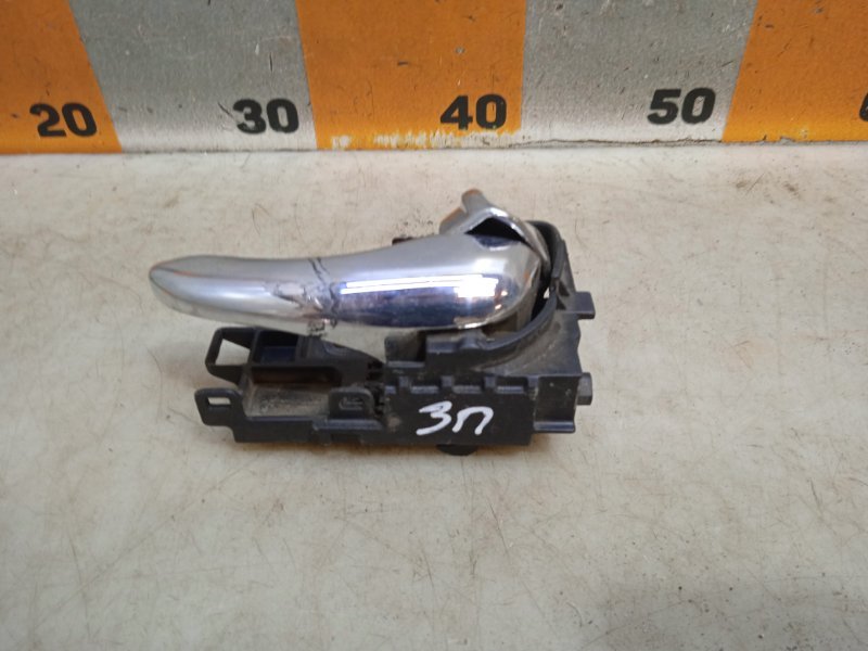 Ручка двери внутренняя