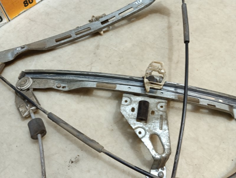 AP-0017523604 AP-0017523604