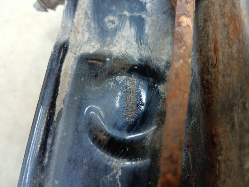 Крыло переднее левое