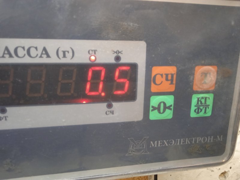 Решетка стеклоочистителей (Жабо)