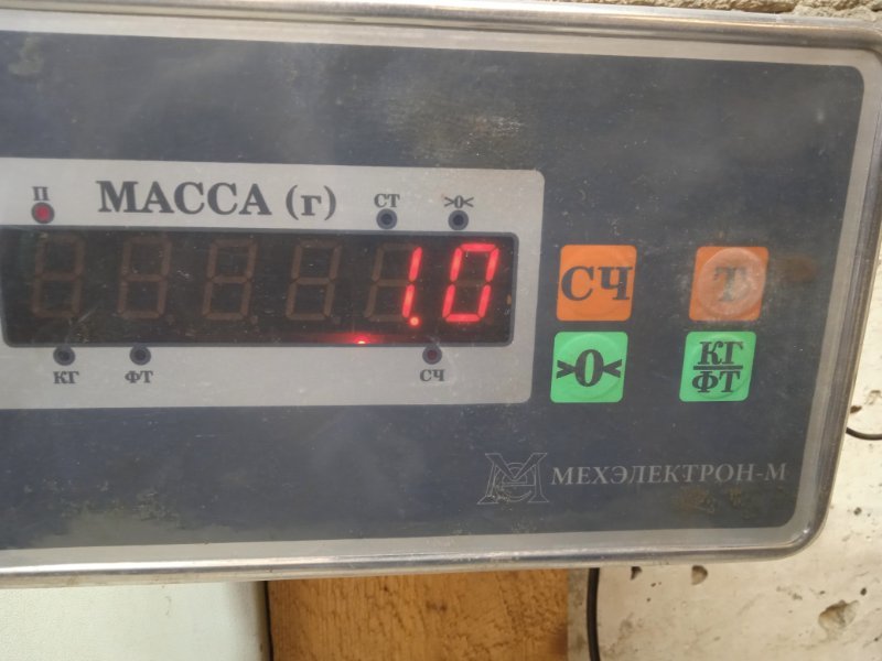 Воздухозаборник