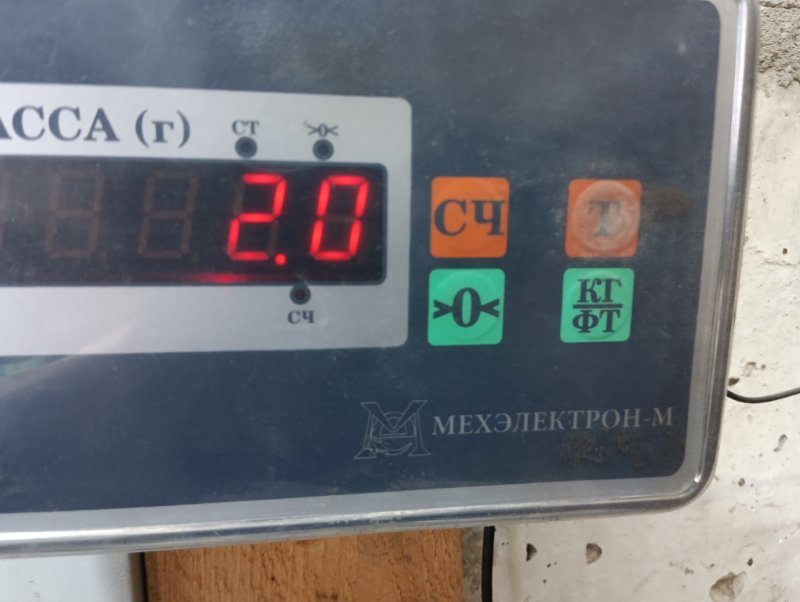 Корпус отопителя